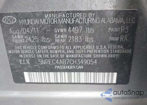 2012 Hyundai Sonata Limited 2.0T из США, поврежденный, VIN 5NPEC4AB7CH349054